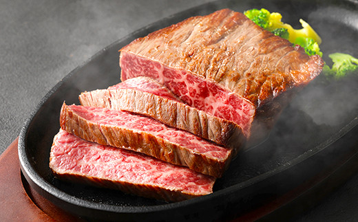 国産牛 モモ 1ポンド ブロック ステーキ 約450g 牛肉 国産 熊本県高森町 ふるさと納税 ふるさとチョイス