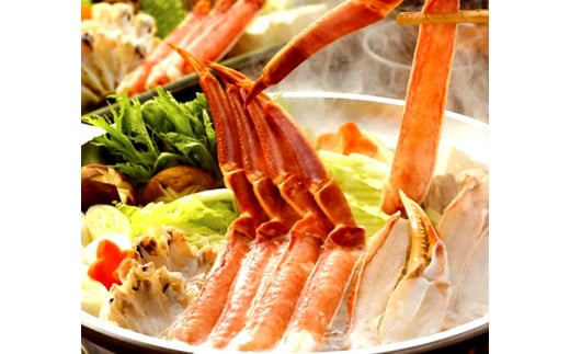 【5】生ずわい蟹お鍋セット1.2kg_NA2104