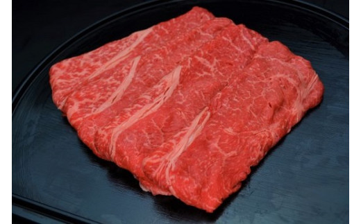 すき焼き肉
