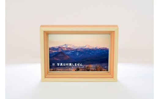 【ウッドデザイン賞受賞】木製写真立て　　frame S　ro 399471 - 北海道芦別市