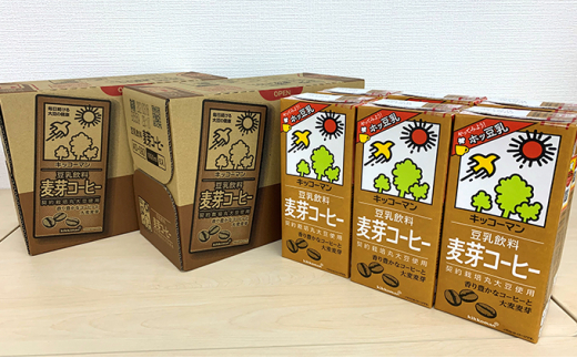 キッコーマン麦芽コーヒー1000ml 3ケースセット 5787 0469 岐阜県瑞穂市 ふるさと納税 ふるさとチョイス