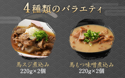菅乃屋シェフのお惣菜詰め合わせ1.67kg