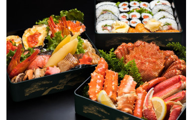 【期間/数量限定】先行予約オホーツク年末海鮮おせちセット(網走加工)