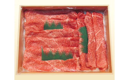 No.200 黒毛和牛　すき焼用肉　計約375g ／ 牛肉 すきやき 赤身 もも肉 大阪府 特産品