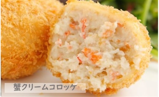 アイテムID:450653の画像3枚目
