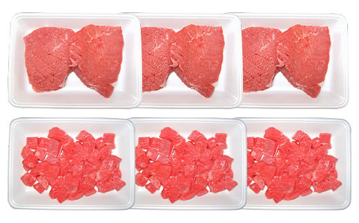 【定期便6回】くまもと あか牛 ステーキ 食べ比べ 定期便 計2.4kg