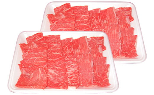 くまもと あか牛 焼肉用 モモ 1kg 冷凍 牛肉 焼肉 赤牛 熊本 798344 - 熊本県合志市