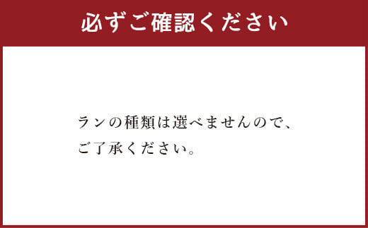 アイテムID:426151の画像7枚目