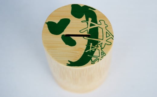 [緑]竹筒の貯金箱