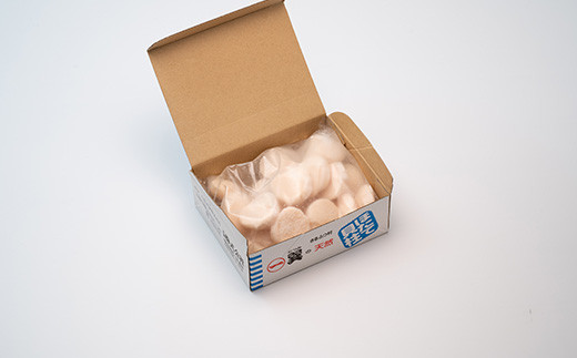北海道猿払産　冷凍ホタテ貝柱　500g（20～25玉）【01017】