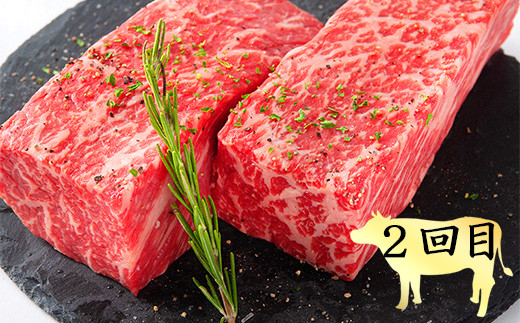 佐賀牛の上モモブロックはローストビーフに最高の部位です。
赤身の味わいと程よいサシの綺麗な肉質です。