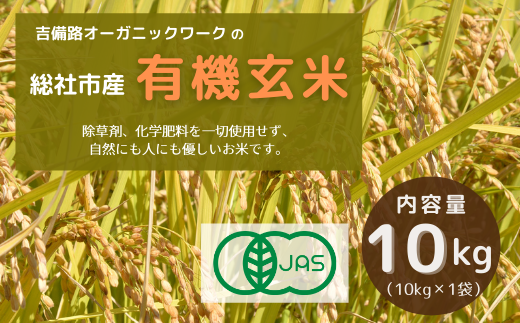 岡山県総社市のふるさと納税で選べるお礼の品一覧 ふるさとチョイス