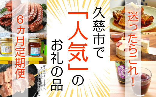 おすすめ 焼き鳥のふるさと納税を探す ふるさとチョイス