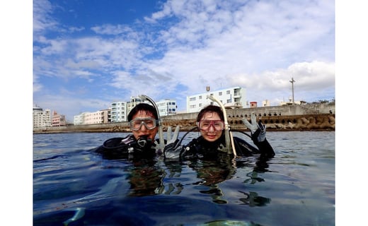 ビーチ体験ダイビングコース 1ダイブ チケット 沖縄県北谷町 ふるさと納税 ふるさとチョイス