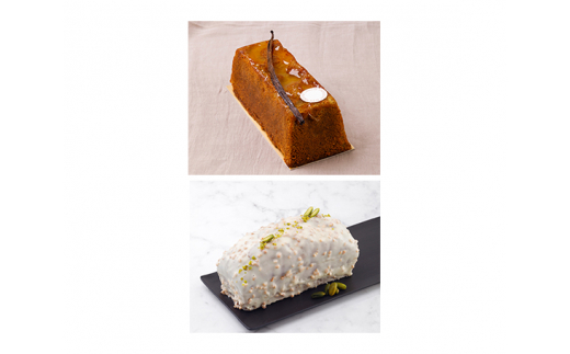 No 141 パウンドケーキセット ピスタチオ ホワイトチョコレート シナモン 洋梨 東京都 東京都武蔵野市 ふるさと納税 ふるさとチョイス