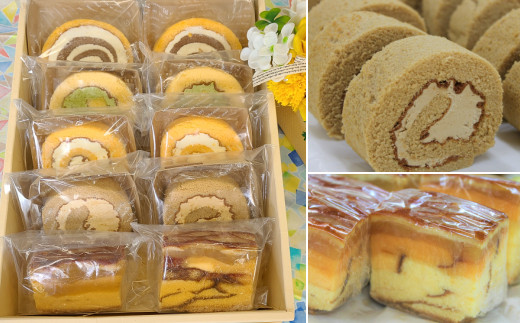 07 56 ロールケーキとクラムケーキの詰合せ 5種類10個 福岡県築上町 ふるさと納税 ふるさとチョイス