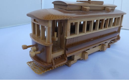 竹製 チンチン電車 23x6xh12(17)cm[数量限定] 