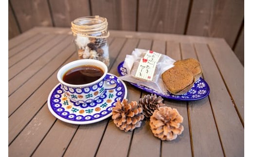 届いてすぐ ホッと コーヒータイム セット 広島県神石高原町 ふるさと納税 ふるさとチョイス