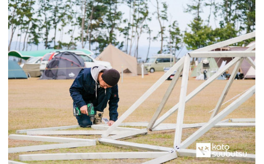 幾何学ドームdiyキット Hitode Bracket 金具のみ 愛知県豊川市 ふるさと納税 ふるさとチョイス