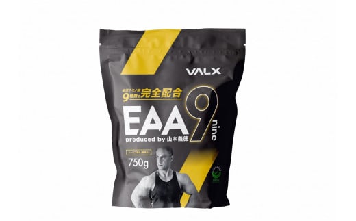 EAA9 VALX 山本義徳　シトラス風味　必須アミノ酸　筋トレ　トレーニング