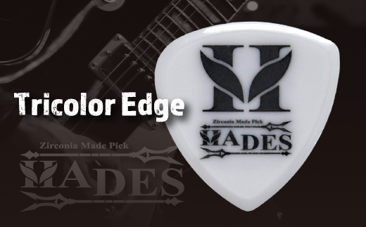 返礼品モデルは、Tricolor Edge（HADESオリジナル）。