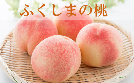 甘くてみずみずしい「紅錦香」を先行予約で
※画像はイメージです
