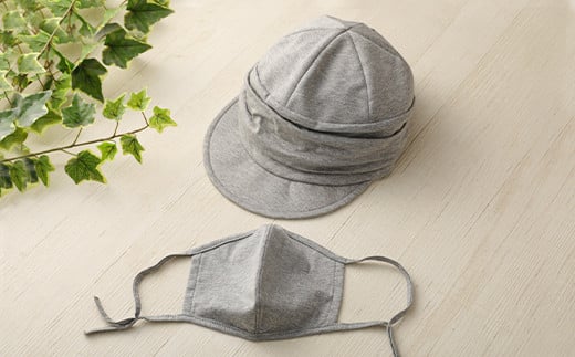 炭の恵み帽子とマスクのセット 洗濯可 UV加工 抗菌 消臭 フリーサイズ 323337 - 熊本県宇城市