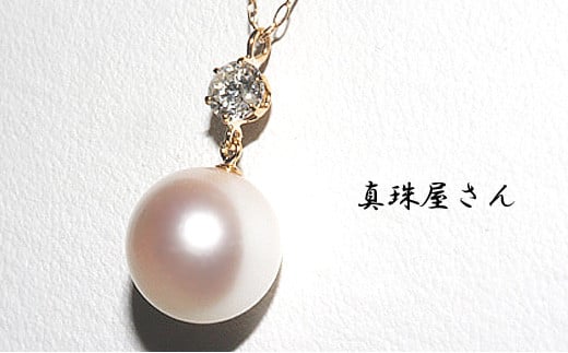 【500-05】真珠屋さん 大珠の父から10mm UP アコヤ真珠 メレ付き K18ネックレス*