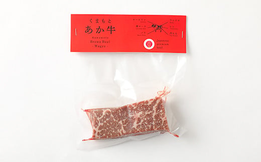 あか牛100％ 内もも 角切りステーキ 600g 100g×6袋 赤身 熊本県産