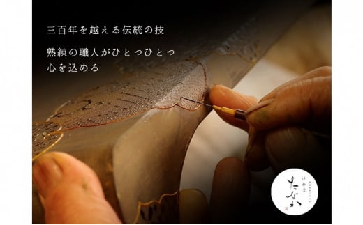 津軽塗 座卓 [七々子塗 赤(黒種) / 2.5尺×3.5尺]【 民芸品 工芸