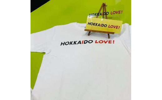 Hokkaido Love オリジナルグッズセット Tシャツサイズ L 北海道 ふるさと納税 ふるさとチョイス
