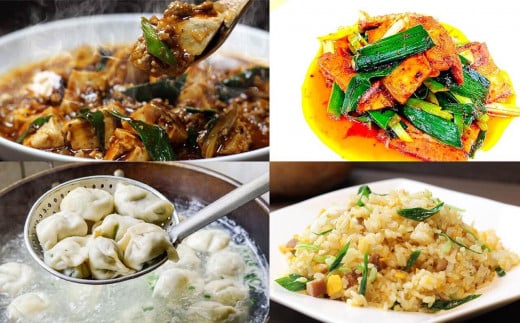 ルーツは中国の四川で四川料理では欠かせない香味野菜です。麻婆豆腐や回鍋肉、餃子やチャーハンなど様々な料理に葉ニンニクが使われます