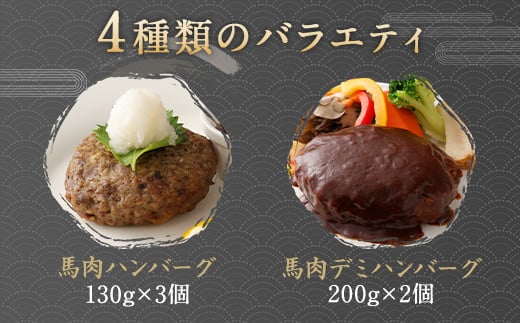 菅乃屋シェフのお惣菜詰め合わせ1.67kg