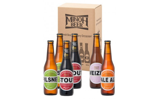 世界のビールコンテストで何度も金賞に輝いた、無ろ過・非熱処理の箕面ビール定番4種セット