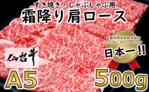 むらた85(発酵)カレーセット(200g×5個)【1422787】 - 宮城県村田町