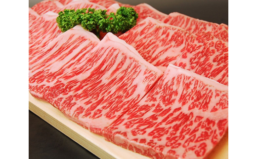 No 061 牧場直売店 兵庫県産神戸ビーフ ロース焼肉 約700g 神戸牛 和牛 ブランド牛 兵庫県 特産 兵庫県太子町 ふるさと納税 ふるさとチョイス