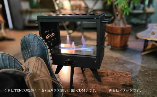 TENTO 暖炉【両面ガラス仕様】バイオエタノール暖炉 CAMPOOPARTS www