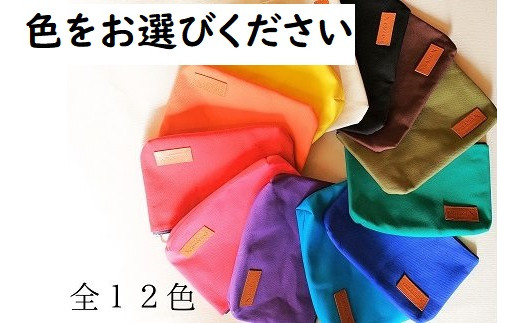 2色お選びください。イニシャル3文字まで刺繡可(発送に関する連絡事項にお書きください)