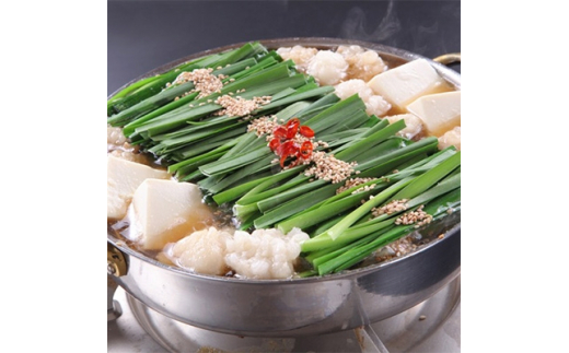 ＜もつ鍋一藤＞“堪能セット”国産黒毛和牛肉のもつ鍋醤油(4～6人前)・酢もつセット【1048591】 224616 - 福岡県大野城市