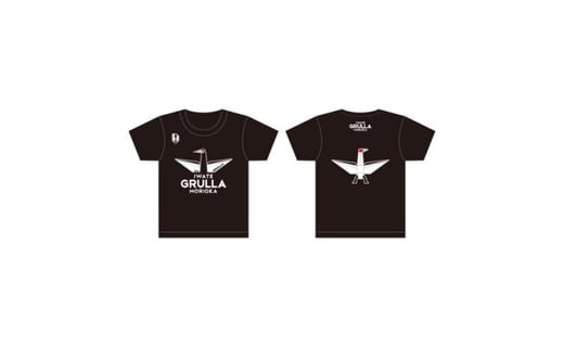 サイズ140 黒 キヅールキッズtシャツ いわてグルージャ盛岡 岩手県盛岡市 ふるさと納税 ふるさとチョイス