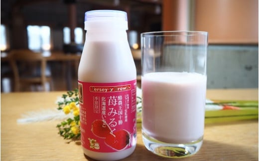 ジャージー牛の生乳と北海道産苺の果汁を使用。苺そのものの色づきで、着色料は一切使っておりません