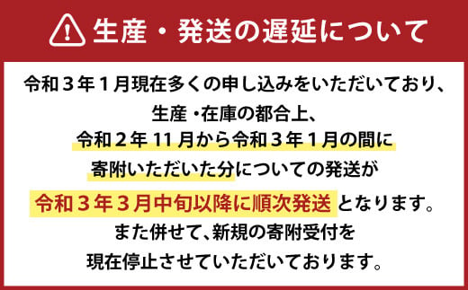 ａ １３８ 杉 マグカップ 1個 日田杉 使用 大分県日田市 ふるさと納税 ふるさとチョイス