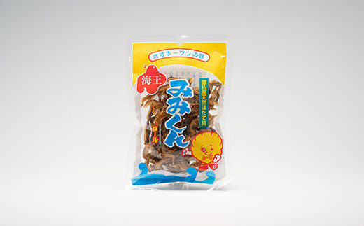【09001】ホタテの貝ひも珍味　北海道猿払産　2種セット