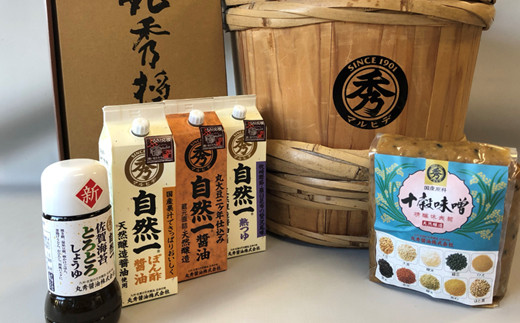天然醸造醤油と海苔醤油・十穀味噌の詰め合わせ ※写真はイメージです