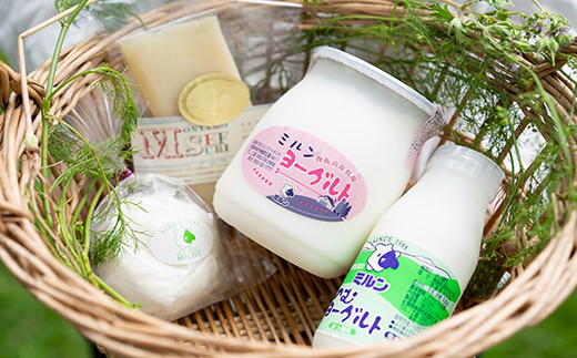 佐賀脊振高原ミルン牧場チーズ&ヨーグルトセット