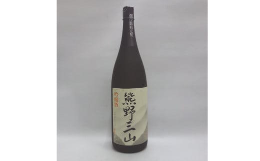 熊野三山　吟醸酒　1.8L 858300 - 和歌山県太地町