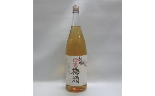リキュール蜂蜜梅酒　1.8L 858298 - 和歌山県太地町
