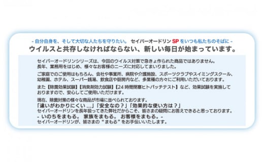 ラッキーさん専用ラガーヴァーリン16年4本 uvtgb-kune.hr