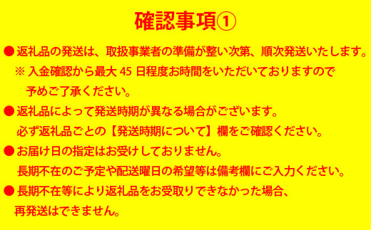 アイテムID:460425の画像3枚目