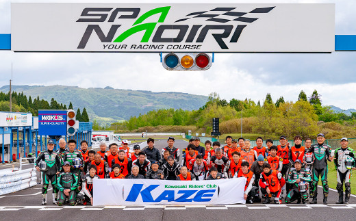 【ライセンス会員限定】2輪 フリー走行チケット 5枚セット スポーツ走行